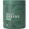 imageSports Research Organic Pineapple Coconut Greens  Digestive Health Natural Energy ampamp Mood Support  Certified Organic Powder  20 ServingsOriginal