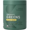 imageSports Research Organic Pineapple Coconut Greens  Digestive Health Natural Energy ampamp Mood Support  Certified Organic Powder  20 ServingsPineapple Coconut